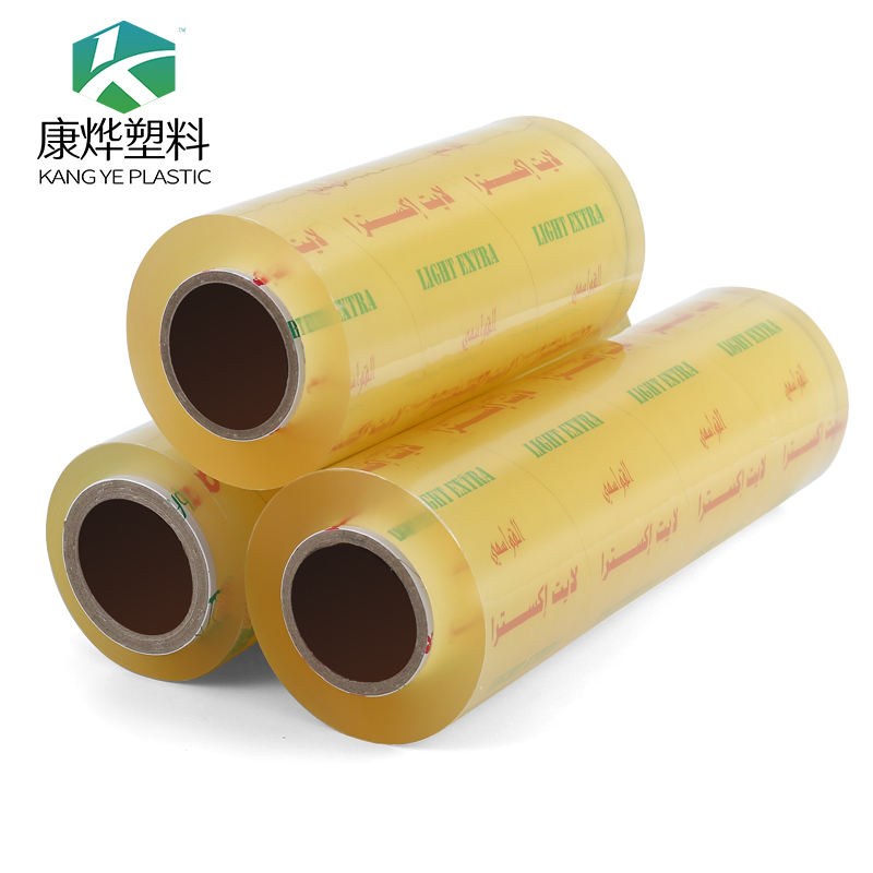 PE cling film food wrap roll commercial